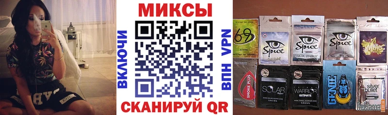 Бутират жидкий экстази Могоча