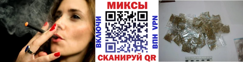 БУТИРАТ оксибутират  Купить  Могоча 