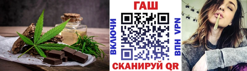 Canna-Cookies марихуана  Купить где  Могоча 