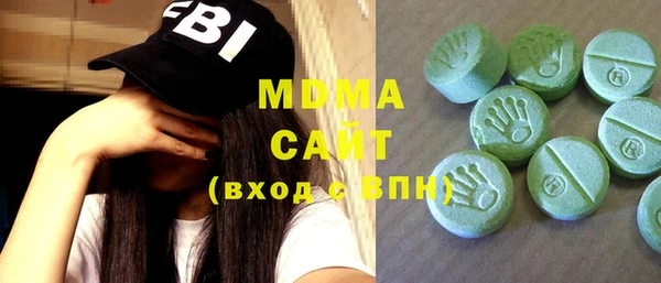 не бодяженный Аркадак