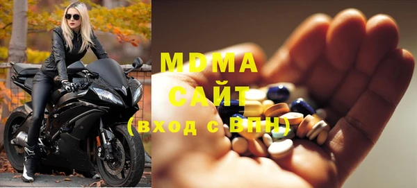 a pvp Балабаново