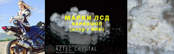a pvp Балабаново