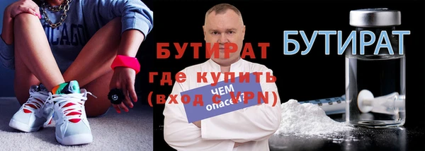 МДПВ Арсеньев