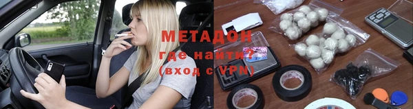 a pvp Балабаново
