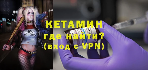 спайс Баксан