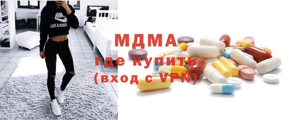 МДПВ Арсеньев