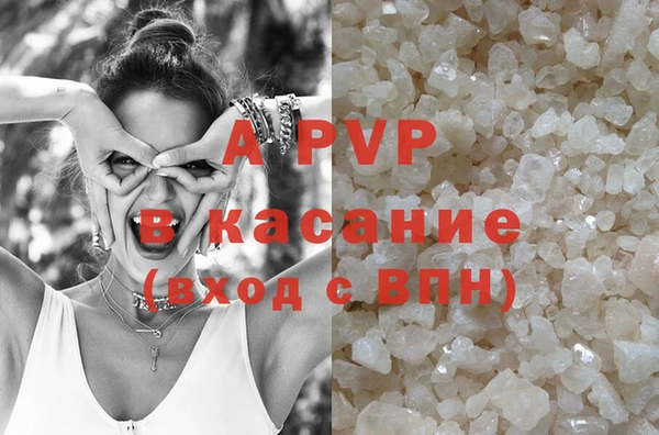 МДПВ Арсеньев