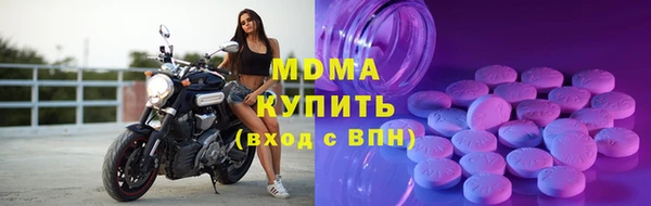 a pvp Балабаново