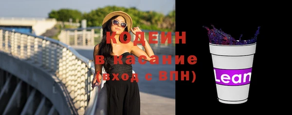 не бодяженный Аркадак