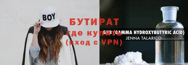 a pvp Балабаново