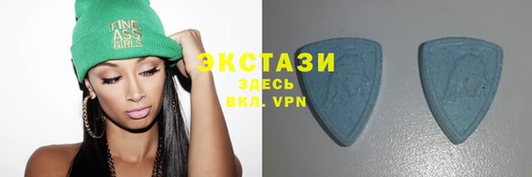 спайс Баксан