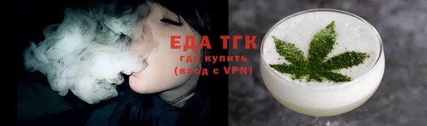 спайс Баксан