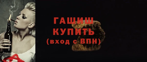a pvp Балабаново