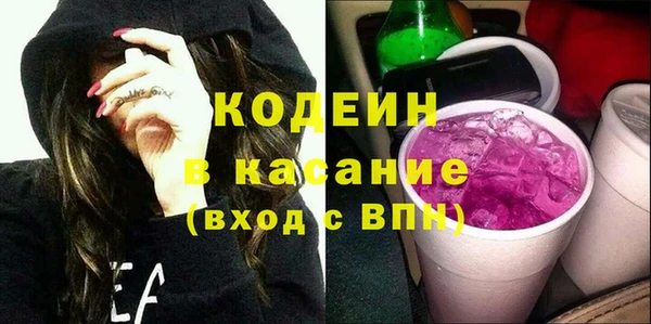 спайс Баксан