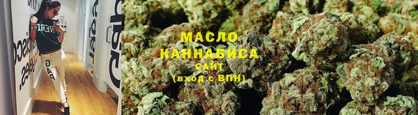 mdpv Армянск