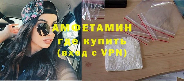 a pvp Балабаново