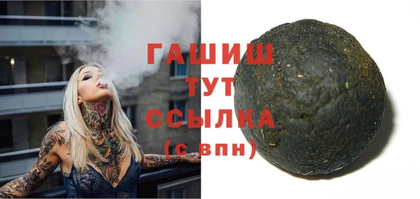 a pvp Балабаново