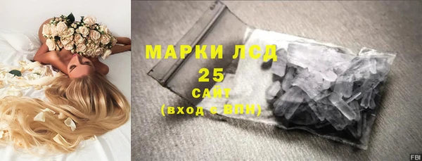 a pvp Балабаново